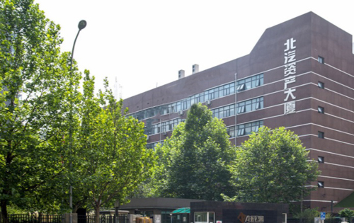 北汽资产大厦入口